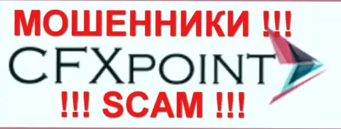 KLDC Technological Systems LTD (КЛДЦ Технолоджикал Системс Лтд) - это ЖУЛИКИ !!! SCAM !!!