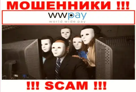 WW-Pay Com - это МОШЕННИКИ !!! Информация о руководстве отсутствует