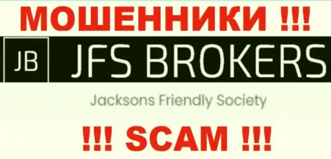 Джексонс Фриндли Сокит, которое управляет организацией JFSBrokers Com