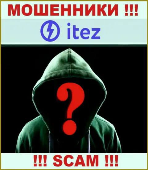 Itez - это развод !!! Прячут информацию о своих непосредственных руководителях