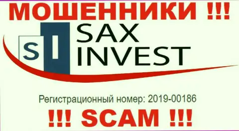 SaxInvest это еще одно разводилово !!! Рег. номер данной конторы: 2019-00186