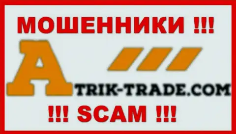 Atrik-Trade - это СКАМ !!! МОШЕННИКИ !