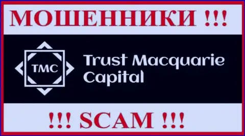 Trust-M-Capital Com - SCAM !!! КИДАЛЫ !!!