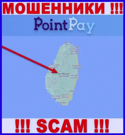 Незаконно действующая контора PointPay зарегистрирована на территории - St. Vincent & the Grenadines