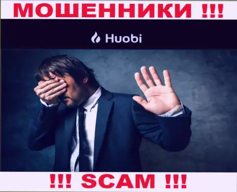 Слишком опасно соглашаться на взаимодействие с Huobi - это нерегулируемый лохотронный проект