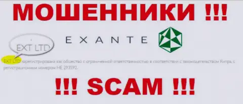 Компанией ЕКСАНТЕ управляет XNT LTD - инфа с официального интернет-портала мошенников