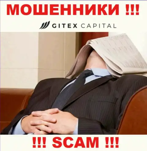 Жулики GitexCapital оставляют без денег лохов - компания не имеет регулятора