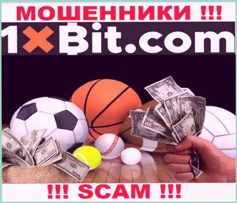 Не стоит верить, что деятельность 1Х Бит в направлении Bookmaker законна