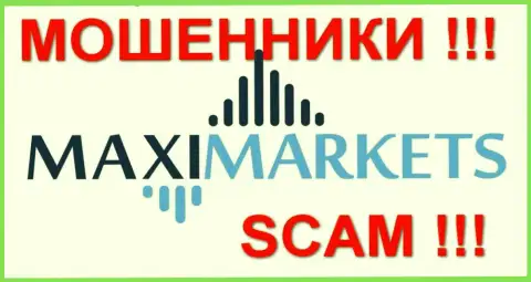 МаксиМаркетс Ру (MaxiMarkets Org) отзывы - МОШЕННИКИ !!! SCAM !!!