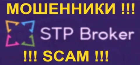 Iberia Markets Ltd - ВОРЮГИ !!! SCAM !!!