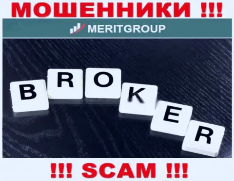 Не отправляйте кровные в Merit Group, тип деятельности которых - Broker