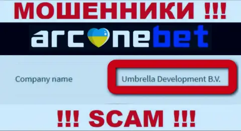 Вот кто управляет конторой Аркан Бет - это Umbrella Development B.V.