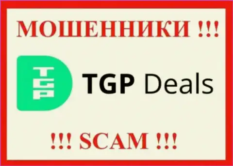 ТГПДилс Ком это SCAM !!! ВОР !!!