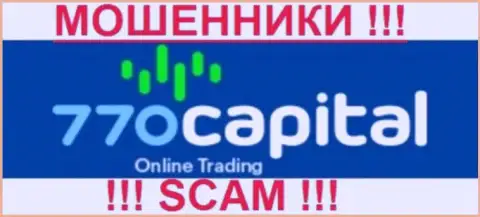 770 Капитал - это КУХНЯ НА FOREX !!! SCAM !!!