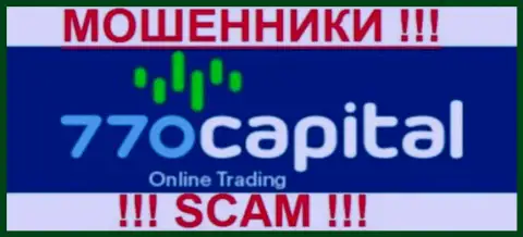 Макси Платинум Лтд - это ВОРЫ !!! SCAM !!!