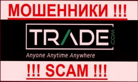 TradeCom - это КИДАЛЫ !!! SCAM !!!