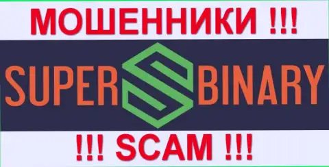 Super Binary - МОШЕННИКИ !!! SCAM !!!