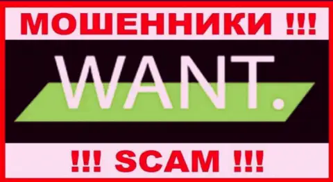 I WantBroker - это МОШЕННИК ! SCAM !