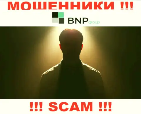 О лицах, которые руководят организацией BNP Group абсолютно ничего не известно