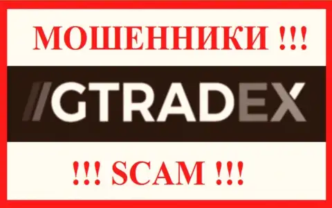 GTradex Net - это РАЗВОДИЛЫ !!! Иметь дело крайне опасно !!!