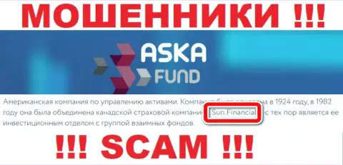 Sun Financial владеющее компанией AskaFund