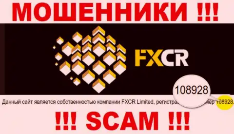 FX Crypto - номер регистрации мошенников - 108928