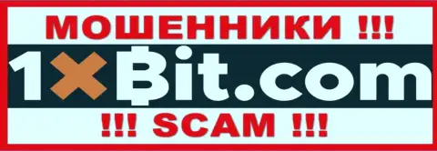 1 Х Бит - это МОШЕННИКИ ! SCAM !!!