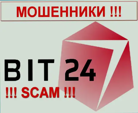 Bit24Trade - МОШЕННИКИ !!! SCAM !!!