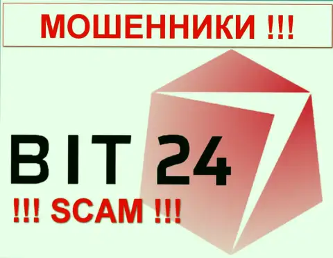 Бит 24 Трейд - АФЕРИСТЫ !!! SCAM !!!