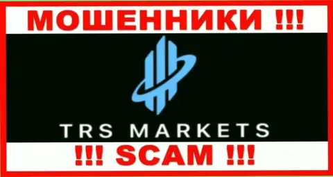 TRS Markets - это SCAM ! РАЗВОДИЛА !