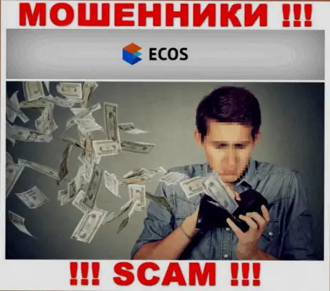 Намерены подзаработать в инете с шулерами ECOS - не выйдет однозначно, сольют