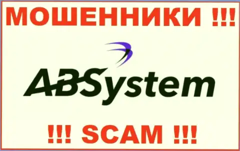 AB System - SCAM ! МОШЕННИКИ !!!