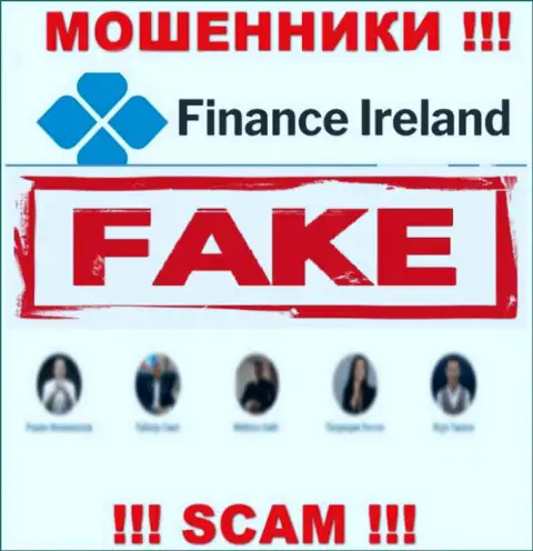 Мошенники Finance Ireland усердно прячут инфу о своих руководящих лицах